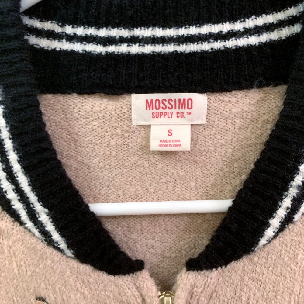 DONATING SOON: Varsity Sweater Jacket, Target - Picture 4 of 5